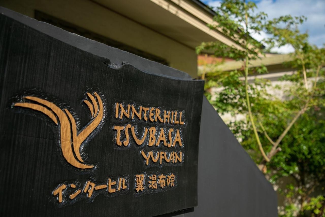 Innter Hill Tsubasa Yufuin Buitenkant foto